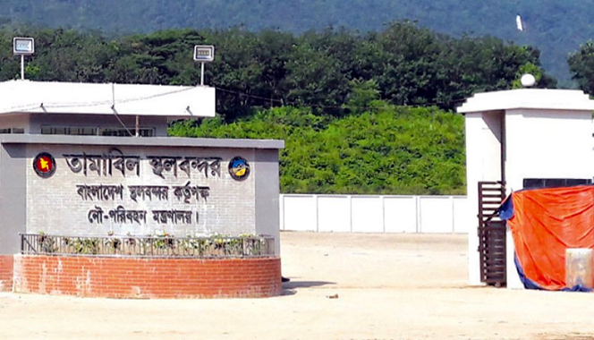 কাল থেকে ফের চালু হচ্ছে তামাবিল স্থলবন্দর