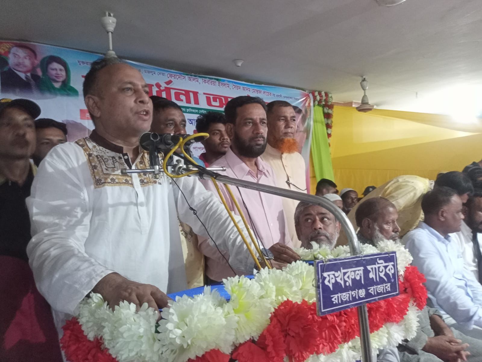 গোলাপগঞ্জ-বিয়ানীবাজারের উন্নয়নে সেবক হয়ে কাজ করার অঙ্গীকার: এড. এমরান 