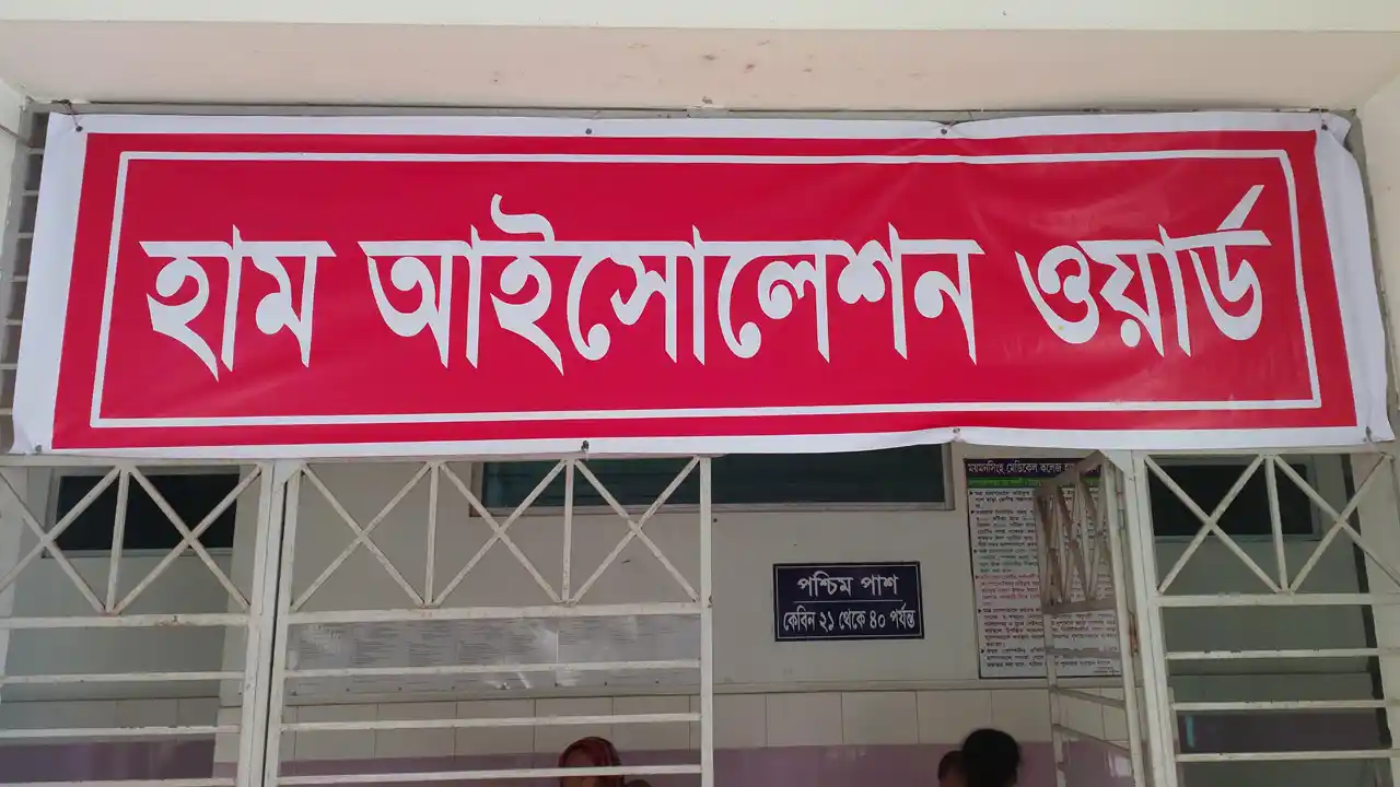 সিলেটে হাম ও নিউমোনিয়ায় আরও ২ শিশুর মৃত্যু