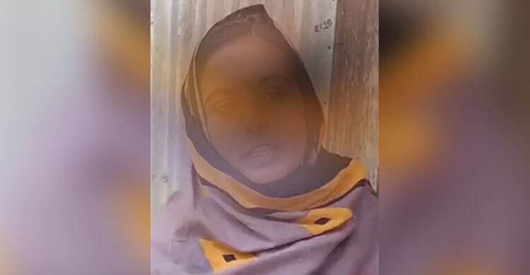 বিয়ের দাবিতে প্রবাসীর বাড়িতে তরুণীর অবস্থান