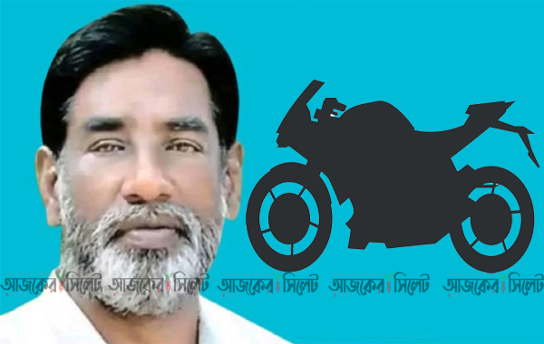 বড়লেখায় মোরটসাইকেলের কাছে হারল ঘোড়া