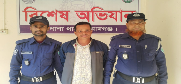 ধর্মপাশায় ইউনিয়ন যুবলীগ নেতা গ্রেপ্তার