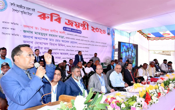 বিশ্বনাথে লজ্জতুন নেছা উচ্চ বিদ্যালয়ের &lsquo;রুবি জয়ন্তী&rsquo;র সম্পন্ন