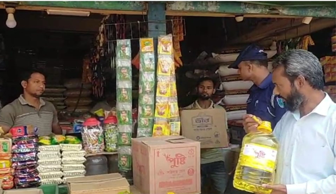 জুড়ীতে ভোক্তা অধিকারের অভিযান, জরিমানা আদায়