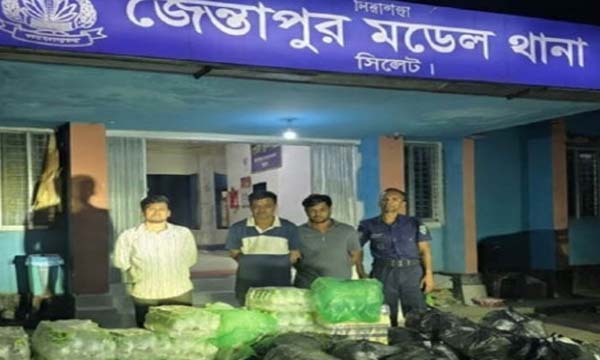 জৈন্তাপুরে বাস থেকে ৩ লাখ টাকার ভারতীয় পণ্য জব্দ, আটক ৩