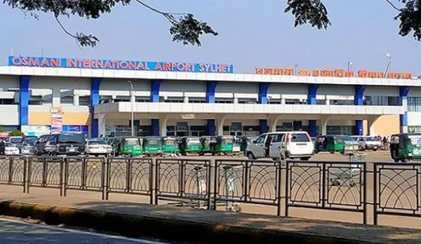 ওসমানী আন্তর্জাতিক বিমানবন্দর ৬ ঘন্টার জন্য ফ্লাইট চলাচল বন্ধ