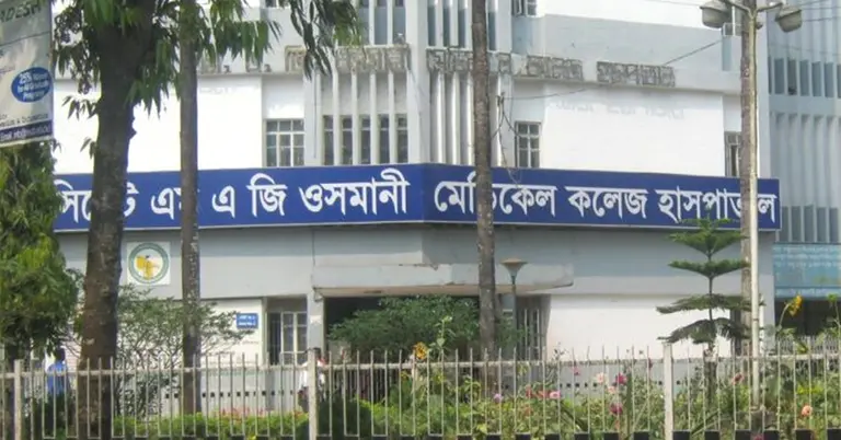 &lrm;গোয়াইনঘাটে পুরুষাঙ্গ কাটা অবস্থায় যুবক উদ্ধার করেছে স্থানীয়রা