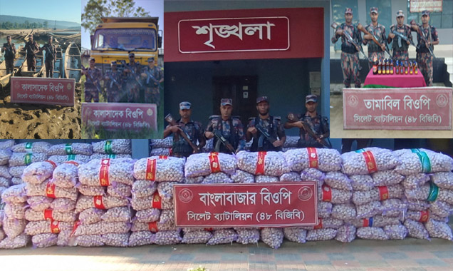 সীমান্তে আবার প্রায় এক কোটি টাকার ভারতীয় চোরাই পণ্য আটক