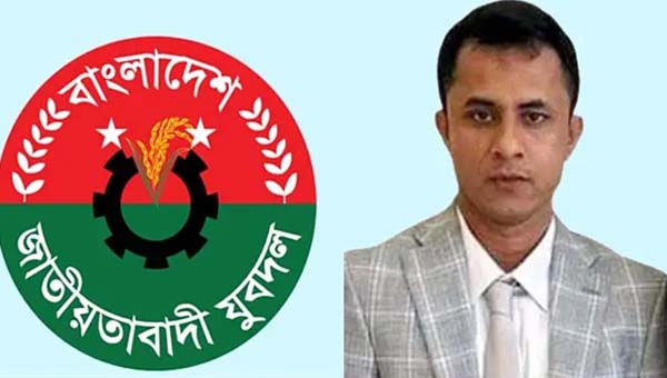 ইস্ট লন্ডন যুবদলের সহসভাপতি হলেন বিশ্বনাথের আমির হোসাইন