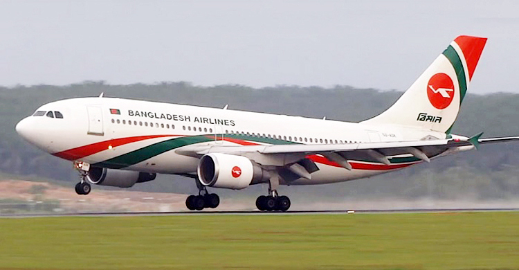 ঢাকায় আসা বিমানের ৫ ফ্লাইটের সিলেট অবতরণ : দুটি আটকা