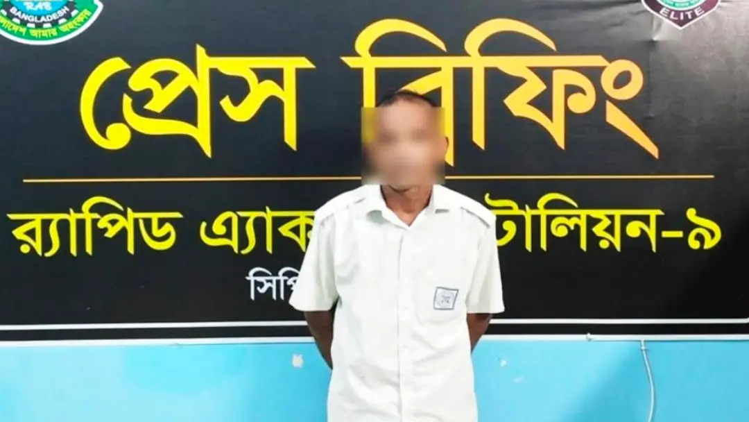 গৃহবধূর আপত্তিকর ভিডিও ধারণ করে ২ লাখ টাকা দাবি, অভিযুক্ত গ্রেপ্তার