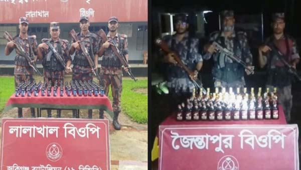 সিলেটের জৈন্তাপুরে ২০৭ বোতল মাদক জব্দ, আটক হয়নি কেউ