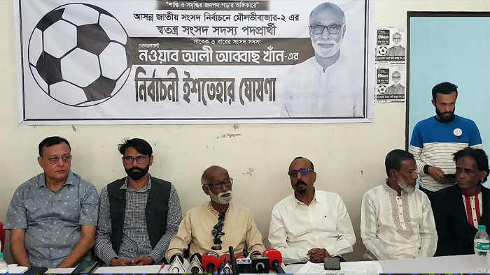 &lsquo;অভিজ্ঞতাকে কাজে লাগিয়ে কুলাউড়াকে শান্তির জনপদ গড়ে তুলতে চাই&rsquo;