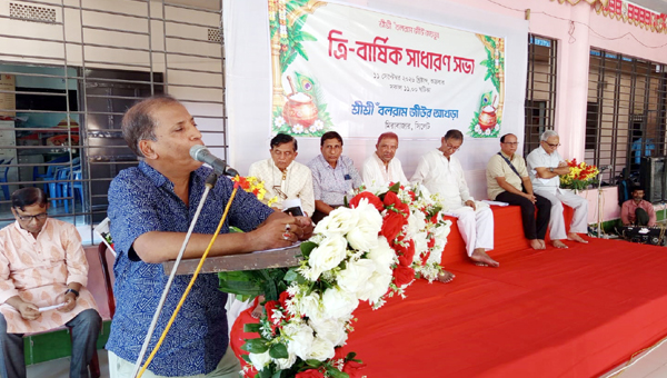 বলরাম জীউর আখড়ার ত্রিবার্ষিক সভা, নতুন কমিটিতে সভাপতি গোপিকা শ্যাম