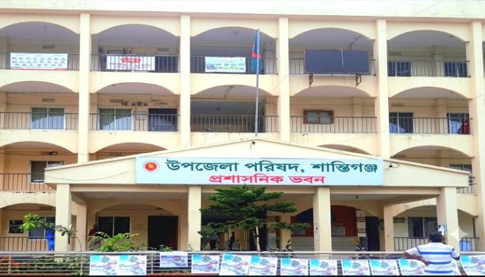 'অতিরিক্ত দায়িত্ব' দিয়ে চলছে শান্তিগঞ্জ প্রশাসন