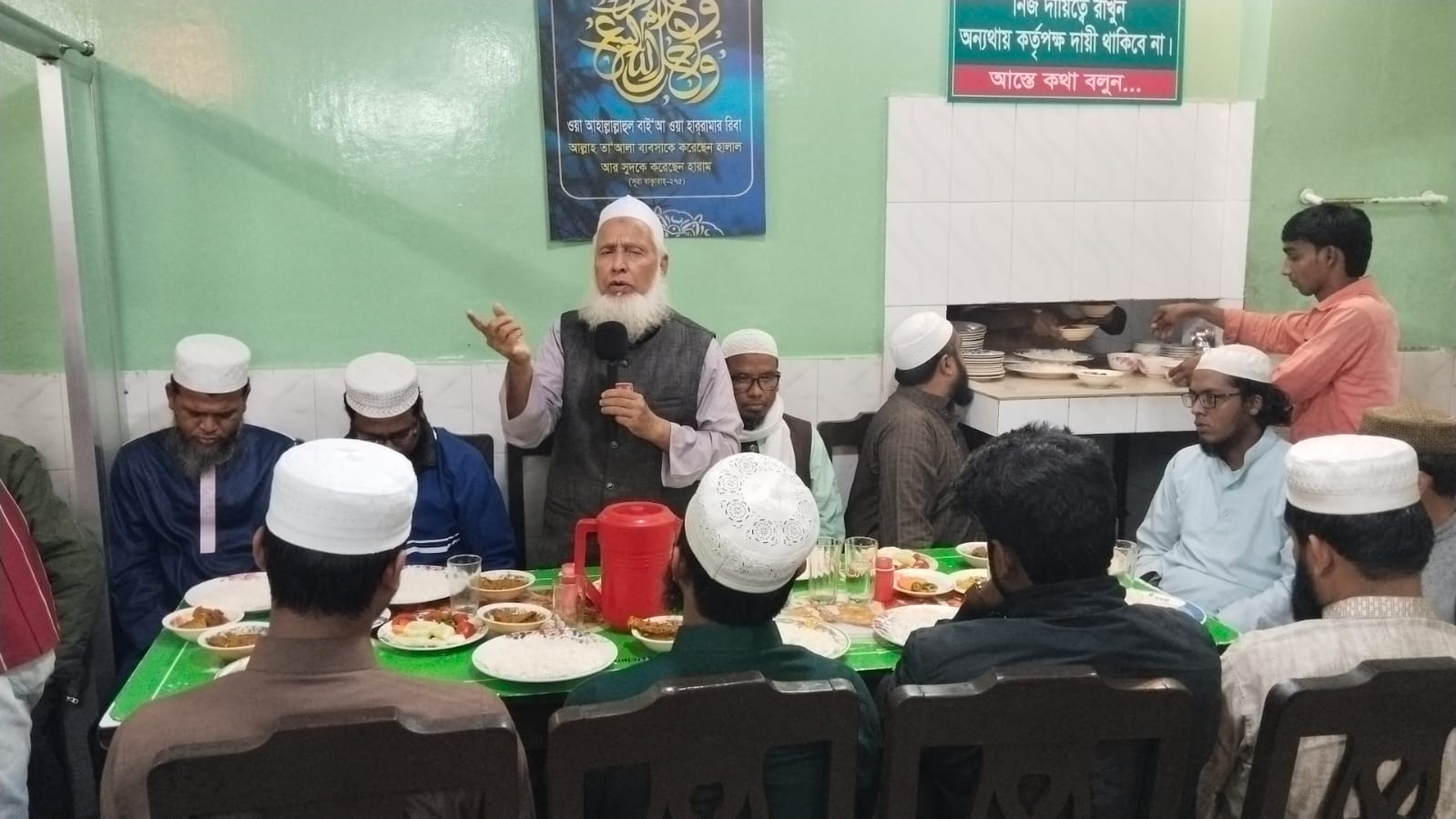 সাহরি আয়োজন ও দোয়া মাহফিল অনুষ্ঠিত