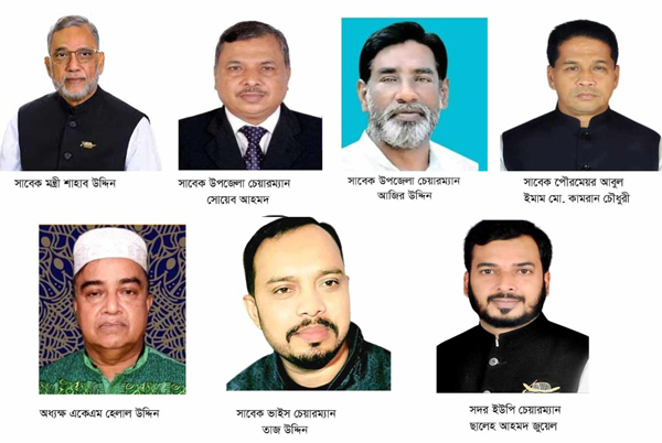  বড়লেখায় সাবেক পরিবেশমন্ত্রীসহ ৩৮ জনের বিরুদ্ধে মামলা