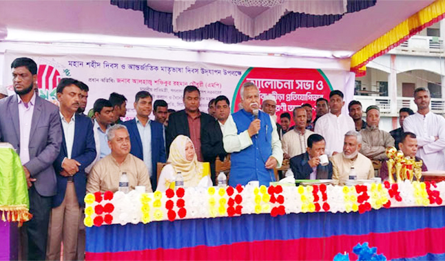 সাহেবের বাজার কলেজকে &lsquo;ডিগ্রি কলেজে&rsquo; রুপান্তরিত করা হবে : শফিক চৌধুরী