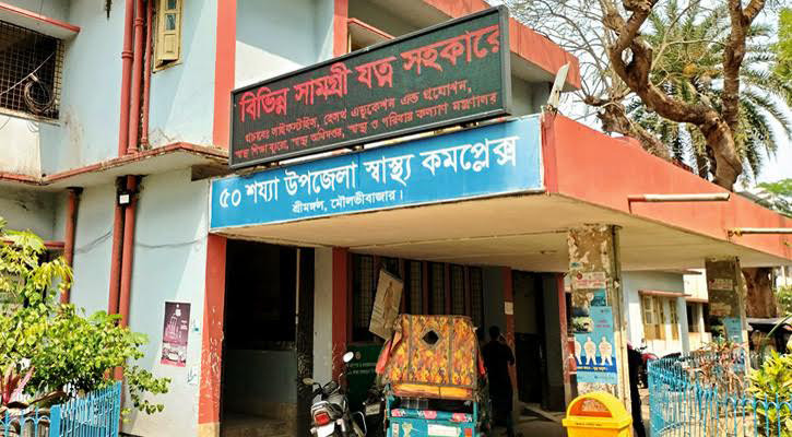 শ্রীমঙ্গলে প্রয়োজনীয় শয্যার অভাবে স্বাস্থ্যসেবা ব্যাহত