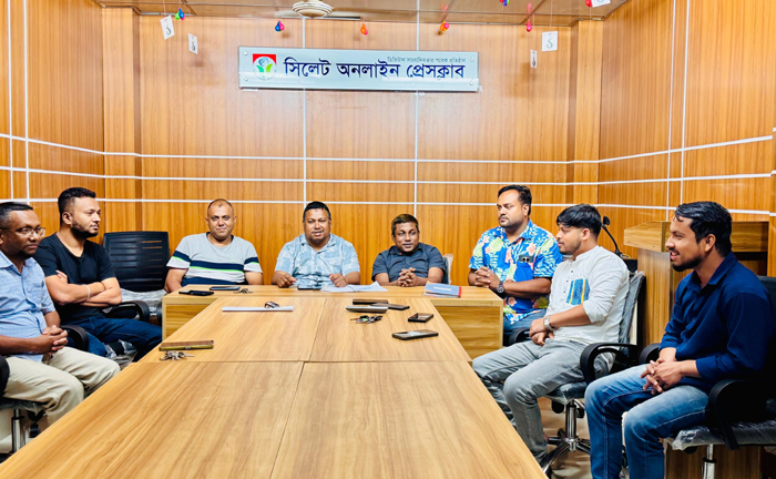 প্রতিষ্ঠাবার্ষিকী ও জুলাই গণঅভ্যুত্থানের বর্ষপূর্তিতে সিলেট অনলাইন প্রেসক্লাবের বিভিন্ন কর্মসূচি