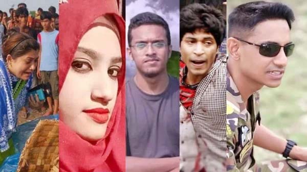 থমকে আছে চাঞ্চল্যকর &lsquo;সব&rsquo; মামলার বিচার