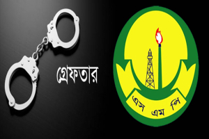 এসএমপির বিশেষ অভিযানে ৬৩ জন আটক