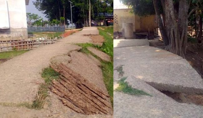 ইনাতনগর সড়কের বেহাল দশা