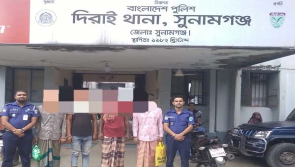 দিরাইয়ে ৯৬ পিস ইয়াবাসহ গ্রেপ্তার ৪