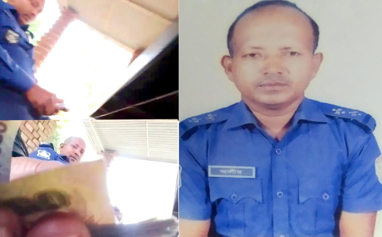 লাখ টাকা ঘুষ নিয়েও প্রতারণা : দারোগা ক্লোজড