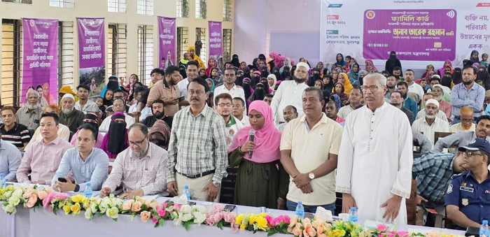 দোয়ারাবাজারে ৫৫৬টি পরিবারকে ফ্যামিলি কার্ড বিতরণ