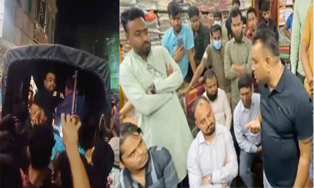 বিপণিবিতান পরিদর্শনের নামে &lsquo;ঘুষ&rsquo; দাবি কাস্টমস কর্মকর্তার!