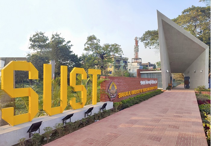 ২৩ দিনের টানা ছুটিতে শাবি