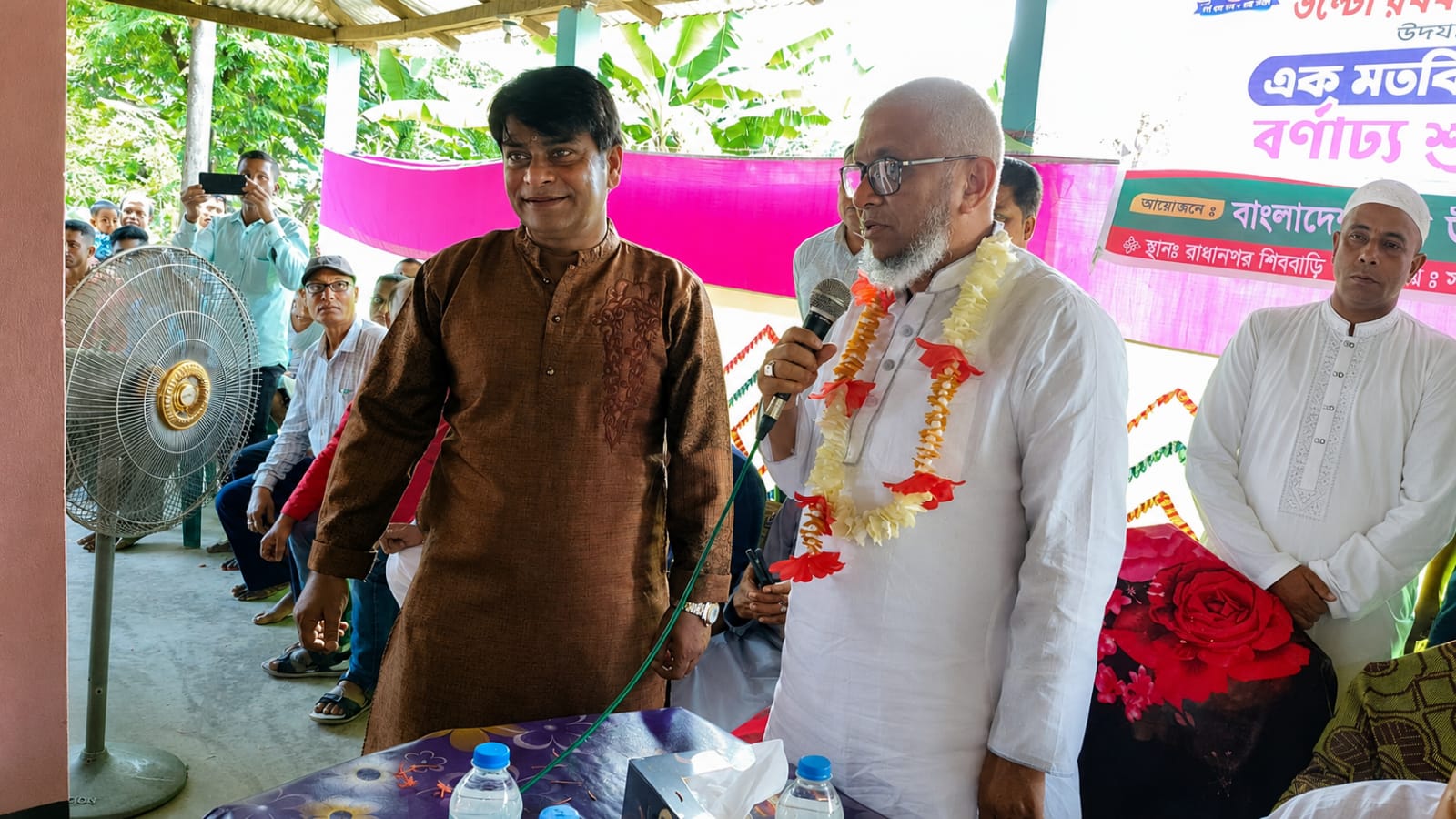 উল্টো রথযাত্রা উপলক্ষে গোয়াইনঘাটে পুজা উদযাপন ফ্রন্টের মতবিনিময় সভা ও বর্ণাঢ্য শোভাযাত্রা