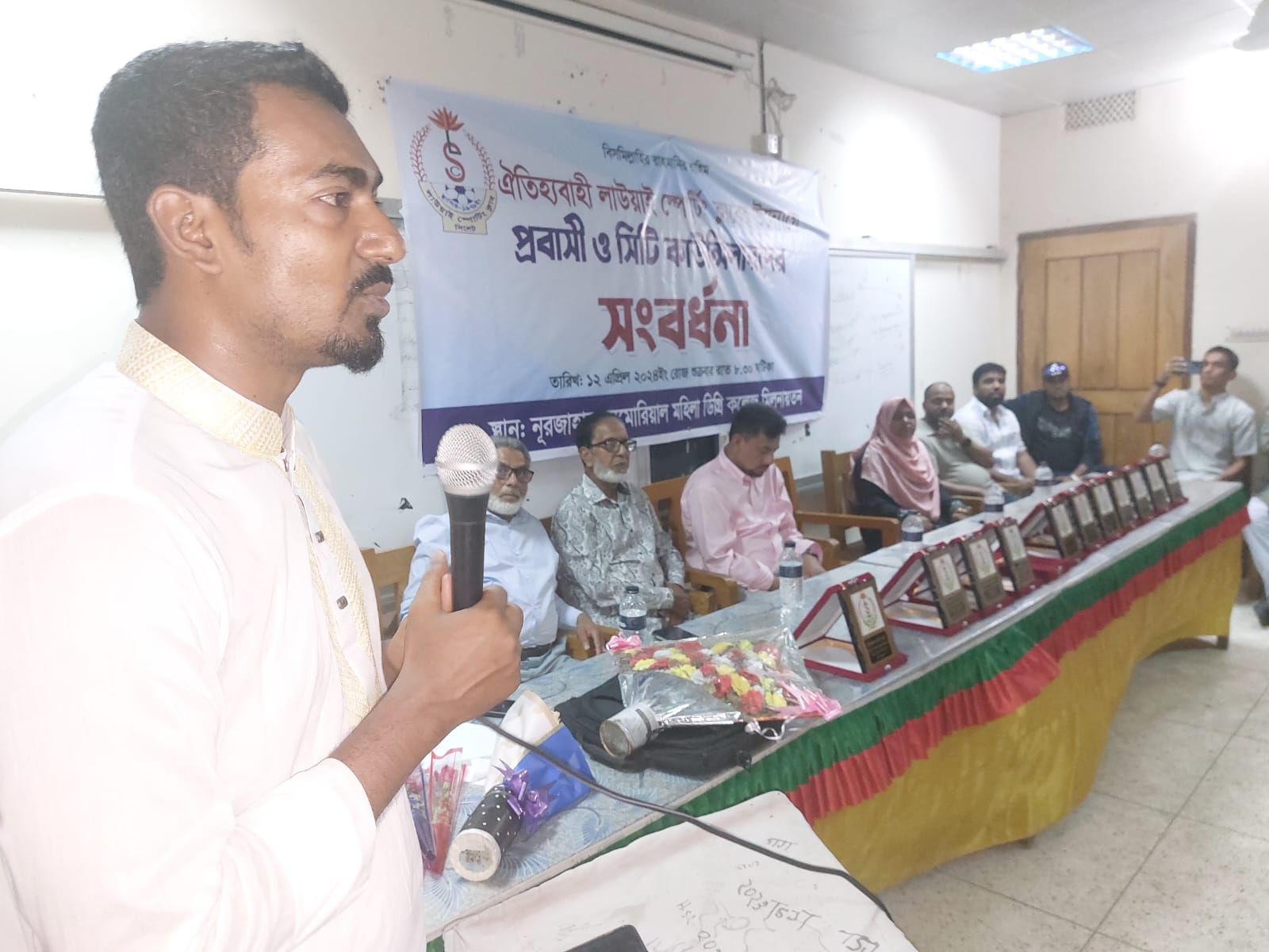 লাউয়াইয়ে ড্রেনেজ উন্নয়ন ও রাস্তা সংস্কারে কাজ শুরু করবো: কাউন্সিলর শাকিল