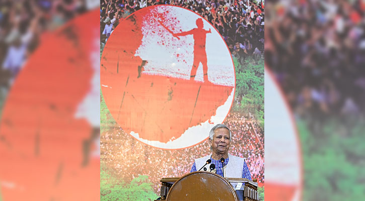 সংস্কার ইস্যুতে ইউনূস সরকারের &lsquo;ব্রিলিয়ান্ট স্ট্র্যাটেজি&rsquo;