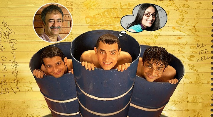 ফিরছে &lsquo;থ্রি ইডিয়টস&rsquo;