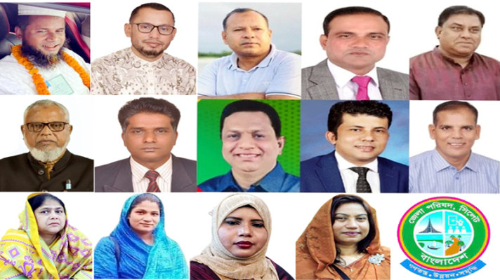 এবার সিলেট জেলা পরিষদের সদস্যদের অপসারণ