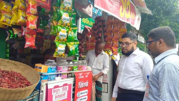 মৌলভীবাজারে ভ্রাম্যমাণ আদালতের অভিযান, ৩ মামলায় জরিমানা ১১ হাজার ৫০০ টাকা