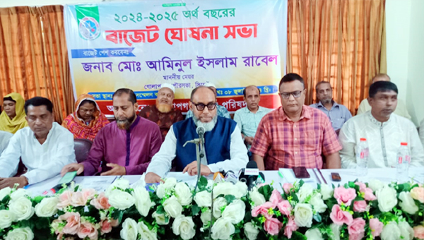 গোলাপগঞ্জ পৌরসভার সাড়ে ৬০ কোটি টাকার বাজেট ঘোষণা