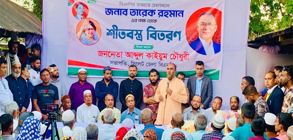 বিএনপি দেশের সর্বস্থরের জনগনকে সাথে নিয়ে এই সরকারের সাথে আছে : কাইয়ুম চৌধুরী