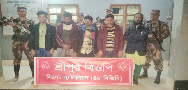 অবৈধভাবে প্রবেশের সময় পাঁচ বাংলাদেশী নাগরিক আটক