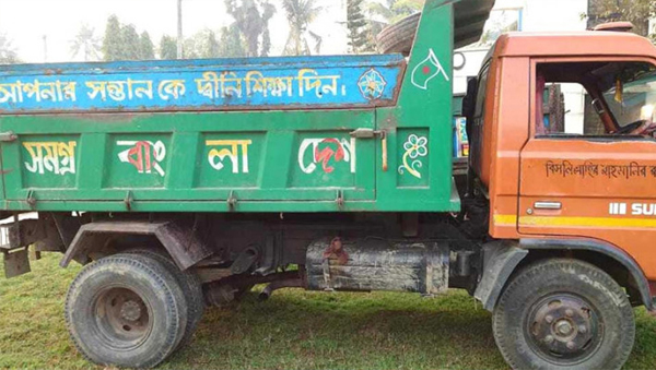 হবিগঞ্জে পাচারকালে ভারতীয় চিনি জব্দ