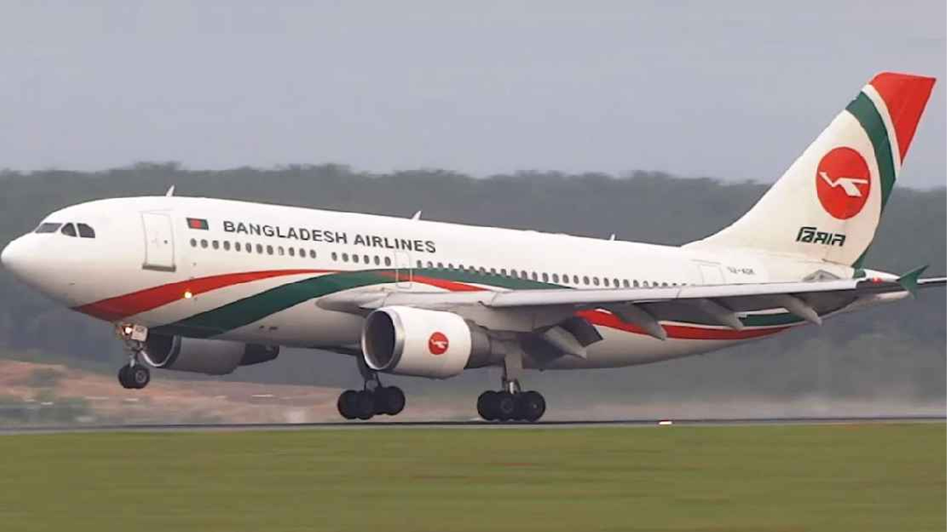 সাড়ে ২০ হাজার টাকায় দেশে ফিরতে পারবেন সৌদি প্রবাসীরা