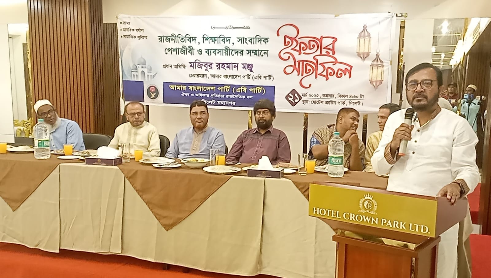 ফ&zwj;্যাসিবাদীদের বিচার ও নির্বাচনে অংশগ্রহণ প্রসঙ্গে অন্তর্বর্তী সরকারের অবস্থান বিভ্রান্তিকর : মঞ্জু