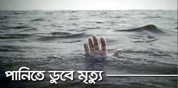 জাফলংয়ে নদীতে ডুবে পর্যটকের মৃত্যু