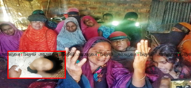 কমলগঞ্জে গৃহবধুকে &lsquo;শ্বাসরোধে হত্যার&rsquo; অভিযোগে স্বামী আটক