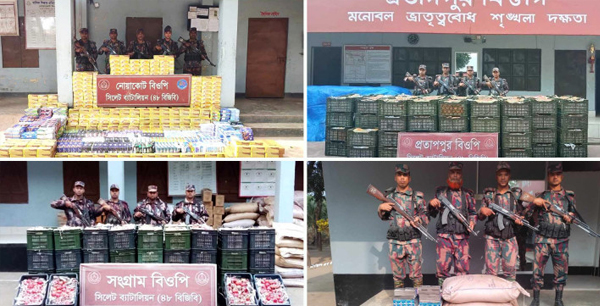 সিলেট-সুনামগঞ্জ সীমান্তে দুই কোটি টাকার চোরাই পণ্য জব্দ