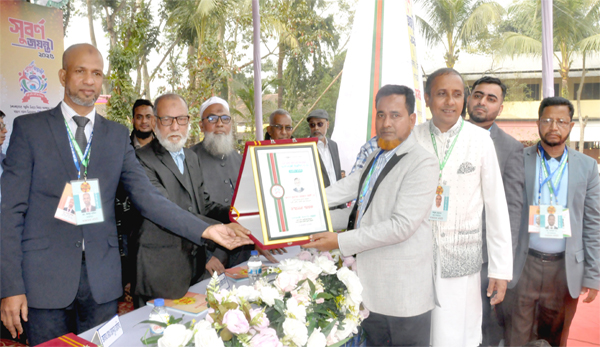 উৎসবমুখর পরিবেশে হাজী রাশীদ আলী উচ্চ বিদ্যালয়ের সুবর্ণ জয়ন্তী উদযাপন