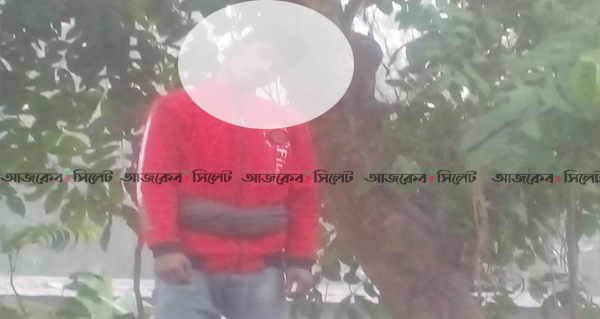 শায়েস্তাগঞ্জে নেশার টাকা না পেয়ে যুবকের আ ত্ম হ ত্যা