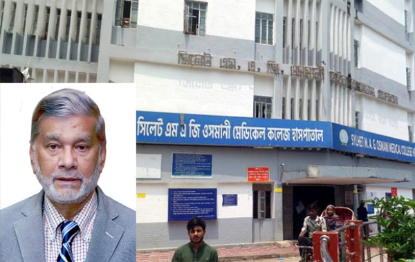 সুনামগঞ্জ কারাগার থেকে ওসমানী হাসপাতালে এমএ মান্নান